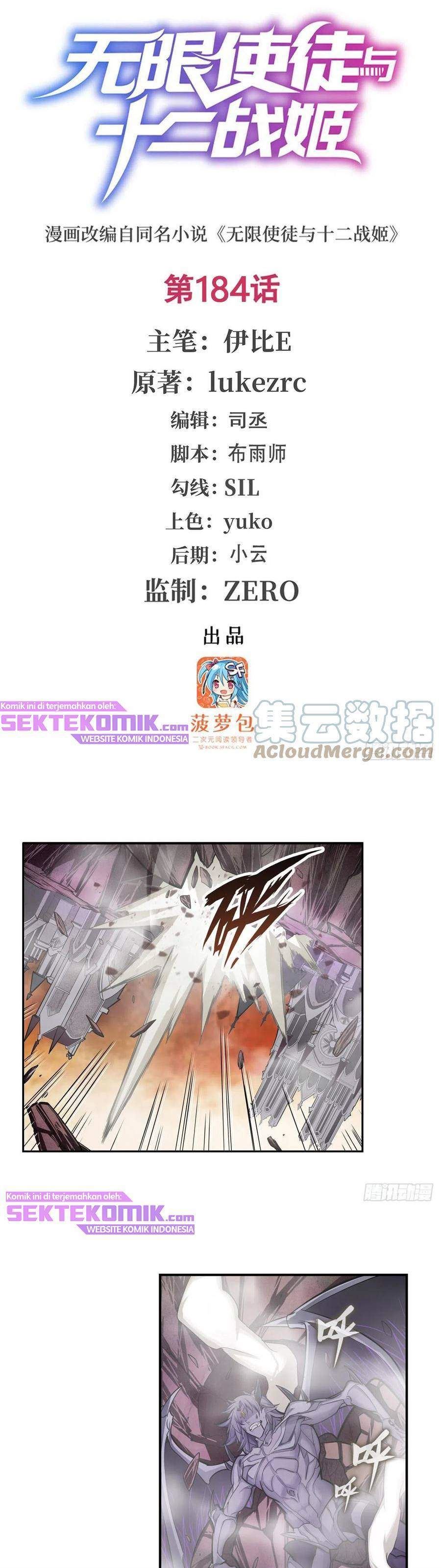 Wuxian Shitu Yu Shier Zhan Ji (Infinite Apostles and Twelve War Girls) Chapter 184 Bahasa Indonesia